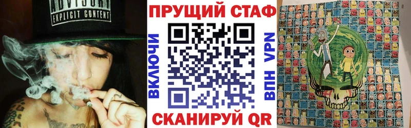 Где продают наркотики Лакинск АМФЕТАМИН Мефедрон A-PVP Каннабис ГЕРОИН COCAIN