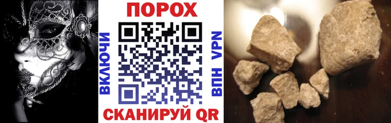 blacksprut ссылки  Лакинск  АМФЕТАМИН Розовый 