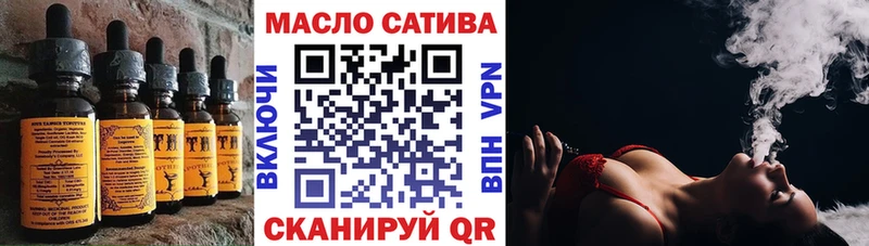MEGA tor  сколько стоит  Лакинск  Печенье с ТГК конопля 