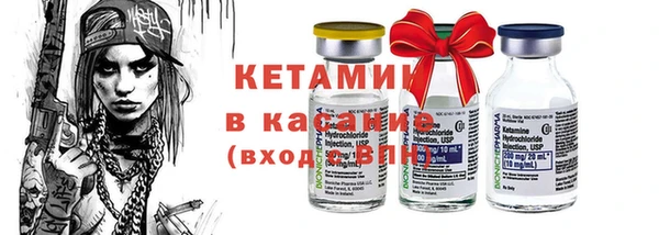 кокаин VHQ Армянск