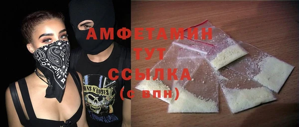 крисы Аркадак