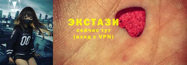 бошки Арсеньев