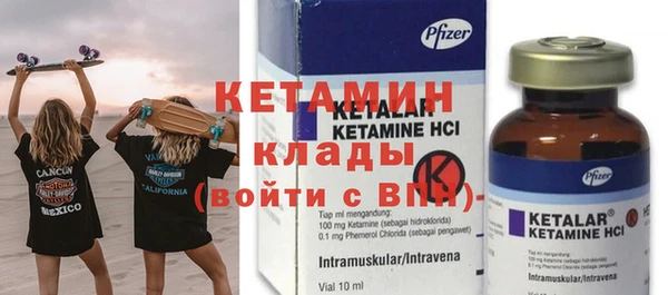 бошки Арсеньев