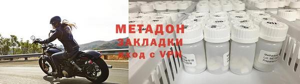 крисы Аркадак