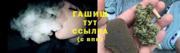 бошки Арсеньев