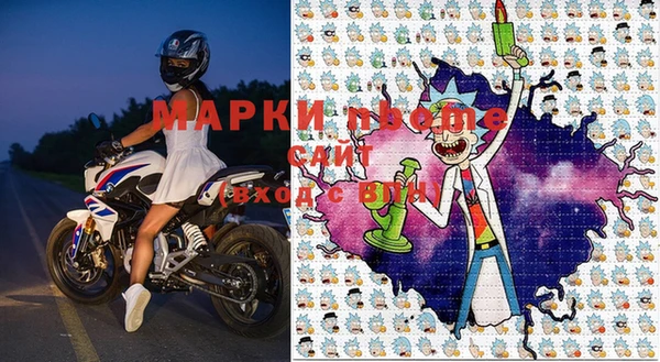 кокаин VHQ Армянск