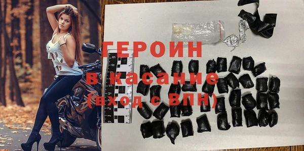 крисы Аркадак
