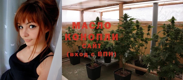 кокаин VHQ Армянск