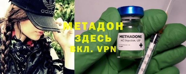 крисы Аркадак