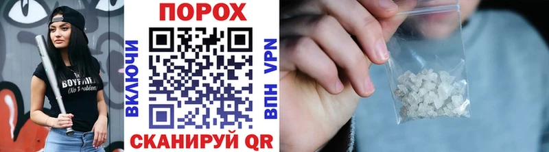 mega ССЫЛКА  Лакинск  МЕТАМФЕТАМИН Декстрометамфетамин 99.9% 