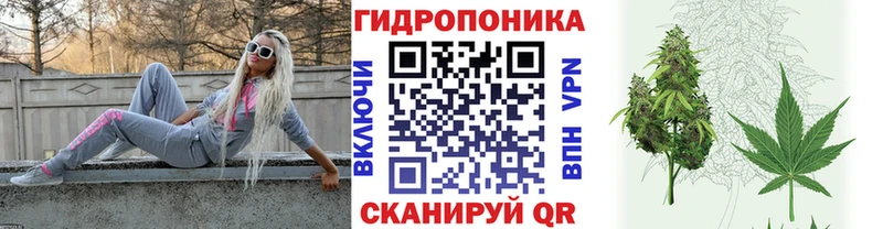 купить закладку Лакинск Бошки Шишки гибрид